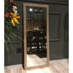 مرايا-ام دي اف-200×80سم-بني-HOM-112-mag