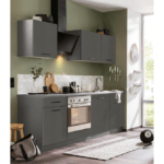 مطبخ-ام دي اف-220×80سم-رمادي-RA-K22